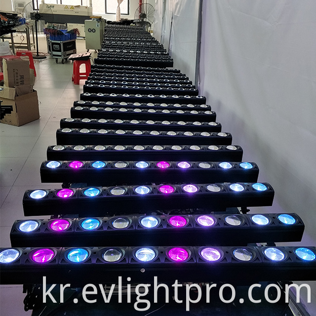 led beam light